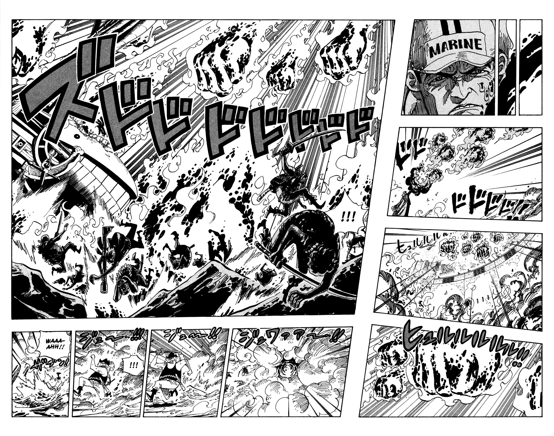One Piece, Chapter 565 image 04